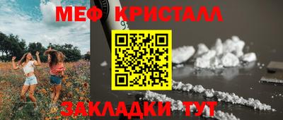 гашишное масло Вязники