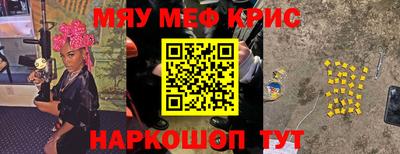 дистиллят марихуана Вязьма