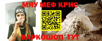 гашишное масло Вышний Волочёк