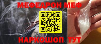 дистиллят марихуана Вязьма