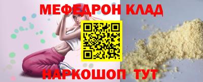 дистиллят марихуана Вязьма