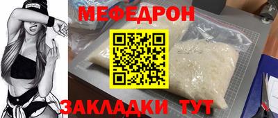 гашишное масло Вязники