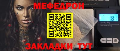 гашишное масло Вышний Волочёк