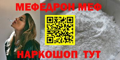 гашишное масло Вышний Волочёк