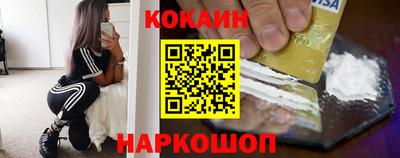 гашишное масло Вязники