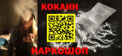 гашишное масло Вязники