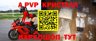 гашишное масло Вязники