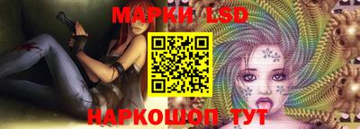 дистиллят марихуана Вязьма