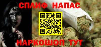 гашишное масло Вязники