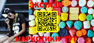 дистиллят марихуана Вязьма