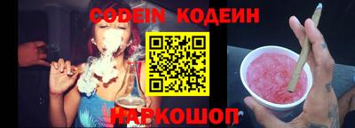 гашишное масло Вязники
