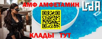 дистиллят марихуана Вязьма