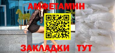 гашишное масло Вышний Волочёк