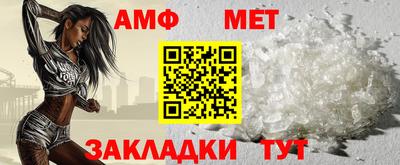гашишное масло Вязники