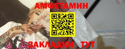 гашишное масло Вышний Волочёк