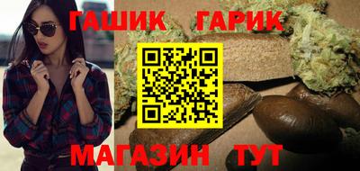 дистиллят марихуана Вязьма