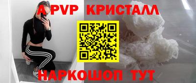 гашишное масло Вязники