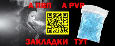 гашишное масло Вязники