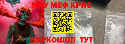 гашишное масло Вязники