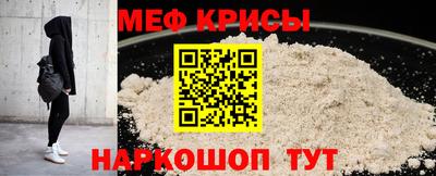 дистиллят марихуана Вязьма