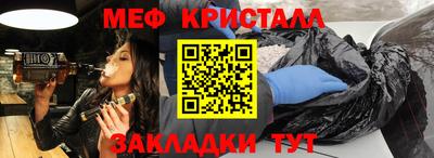 дистиллят марихуана Вязьма