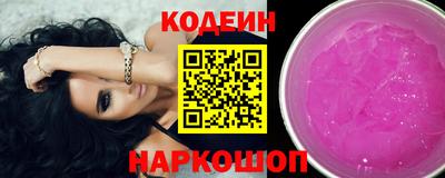 дистиллят марихуана Вязьма