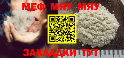 гашишное масло Вязники