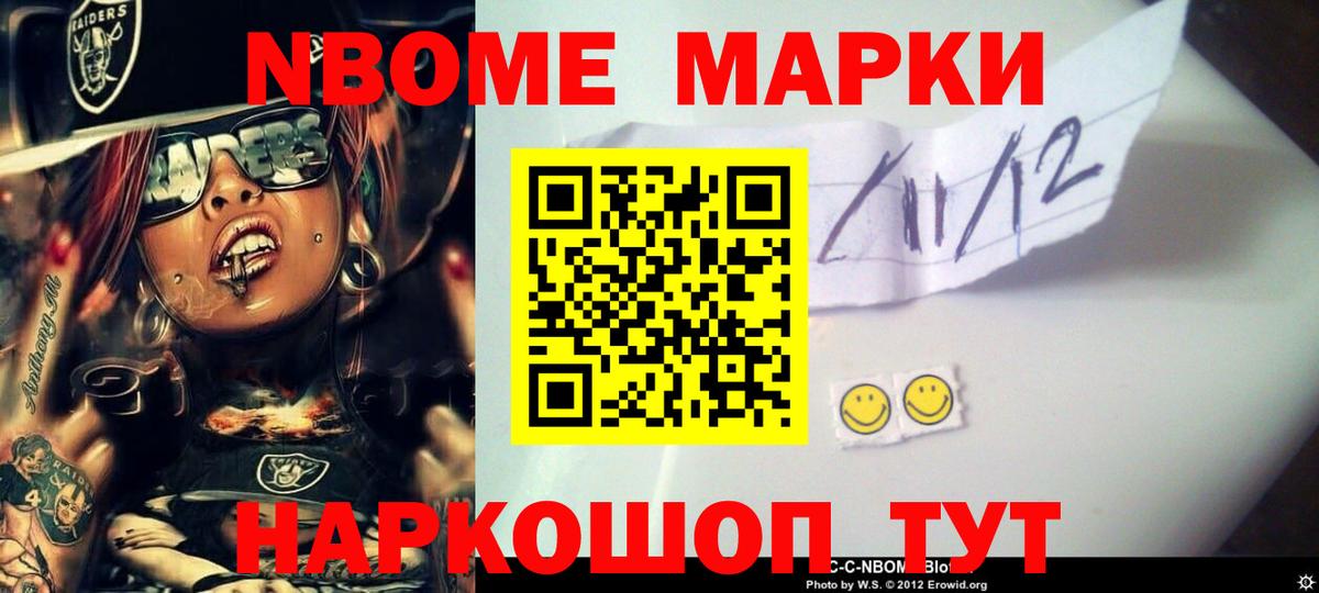 Лсд 25 экстази ecstasy  LSD-25 экстази  Долгопрудный  Вход с VPN  ЛСД экстази ecstasy 